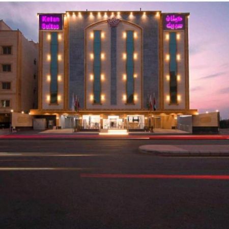 كيتان سويت للشقق المخدومة Jeddah Exterior photo